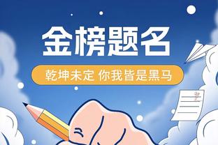 开云官网登录ios版本是什么截图2